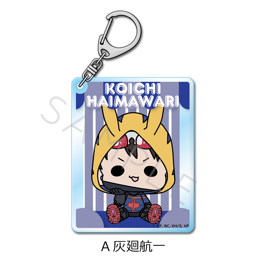 MY HERO ACADEMIA: VIGILANTES - KOICHI HAIMAWARI ACRYLIC KEYCHAIN A