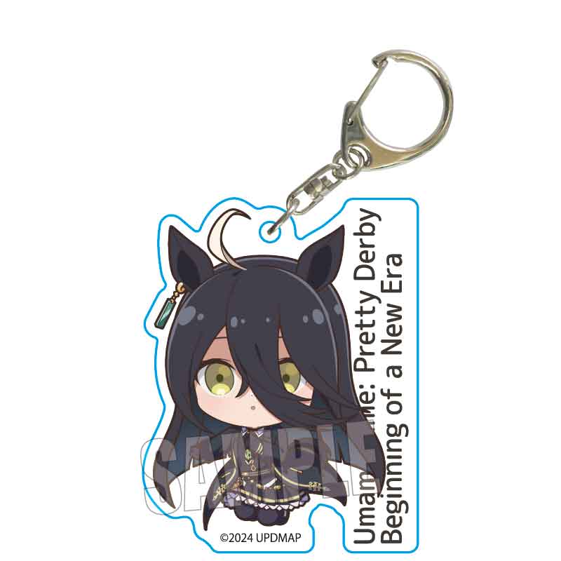 UMAMUSUME: PRETTY DERBY "BEGINNING OF A NEW ERA" - MANHATTAN CAFE PUKASSHU ACRYLIC KEYCHAIN