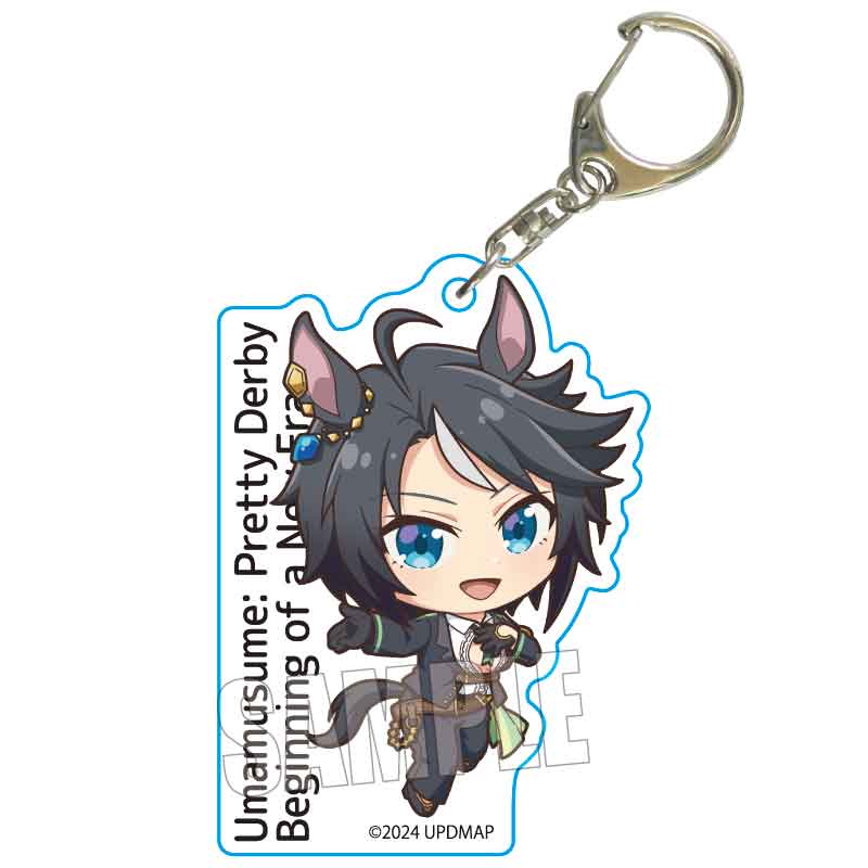 UMAMUSUME: PRETTY DERBY "BEGINNING OF A NEW ERA" - FUJI KISEKI PUKASSHU ACRYLIC KEYCHAIN