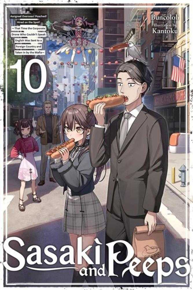 Sasaki And Peeps Light Novel Volume 10
