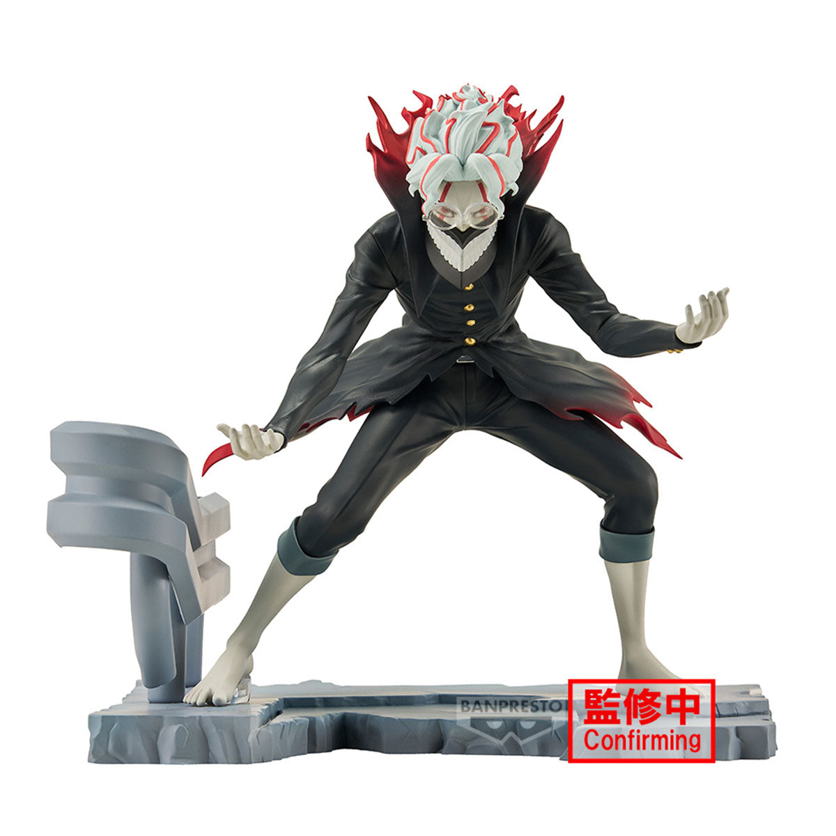 DANDADAN - OKARUN (TRANSFORMED) FL FIGURE