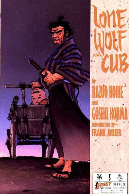Lone Wolf And Cub #5 - Fine/Very Fine
