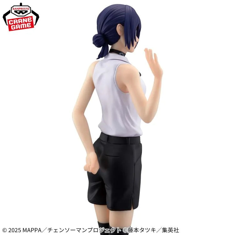 CHAINSAW MAN THE MOVIE: REZE ARC - REZE GLITTER & GLAMOURS FIGURE