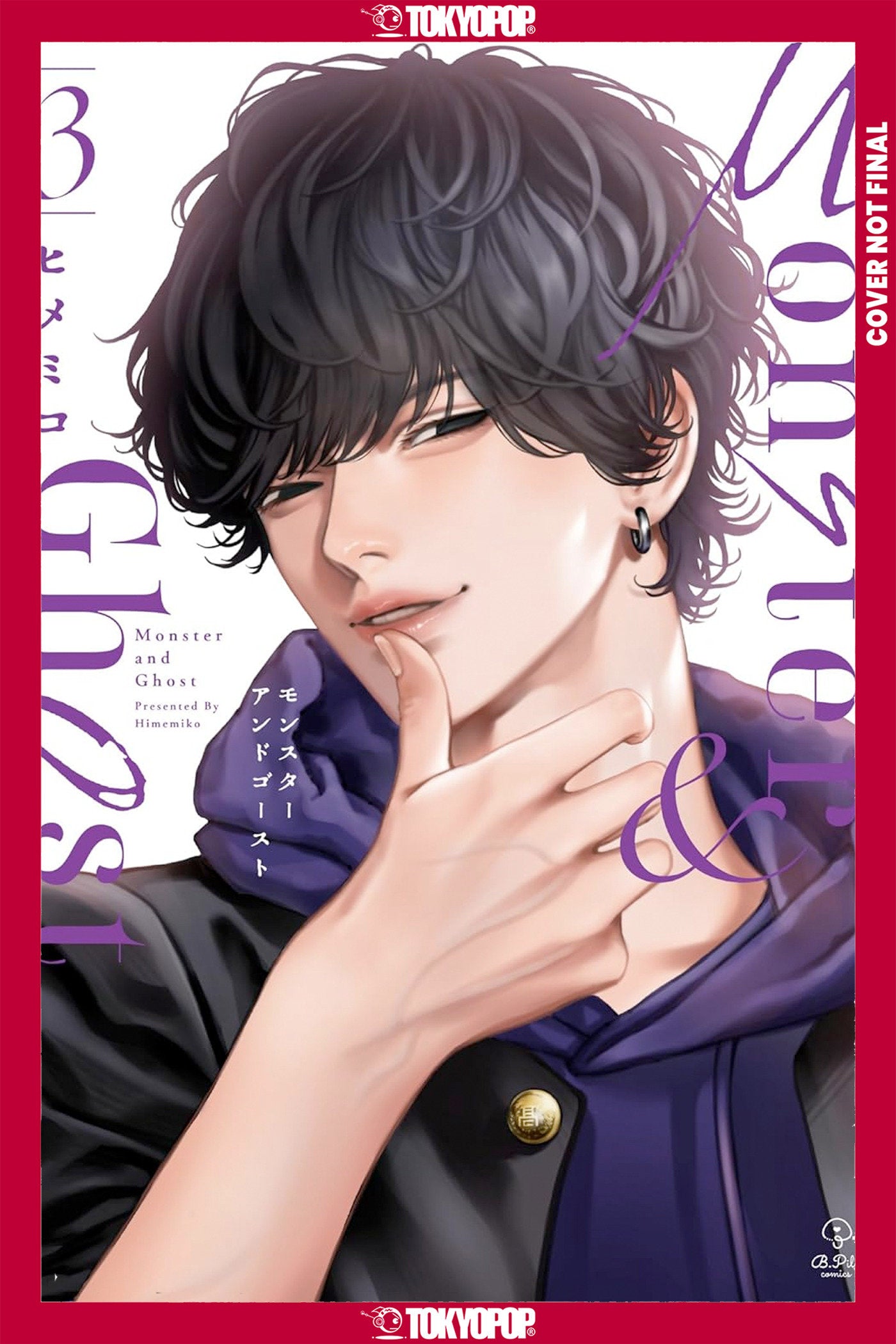 Monster And Ghost, Volume 3