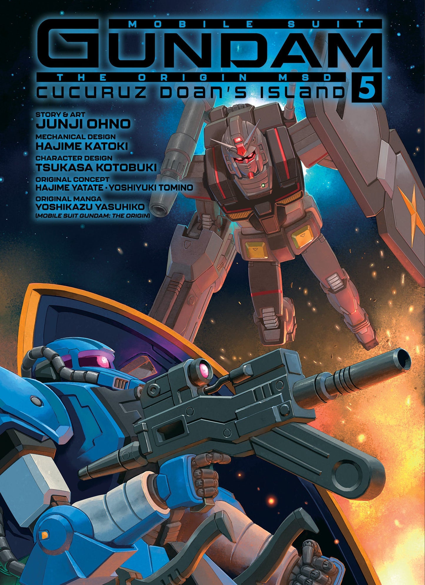 Mobile Suit Gundam The Origin MSD Cucuruz Doan's Island Hardcover Volume 5