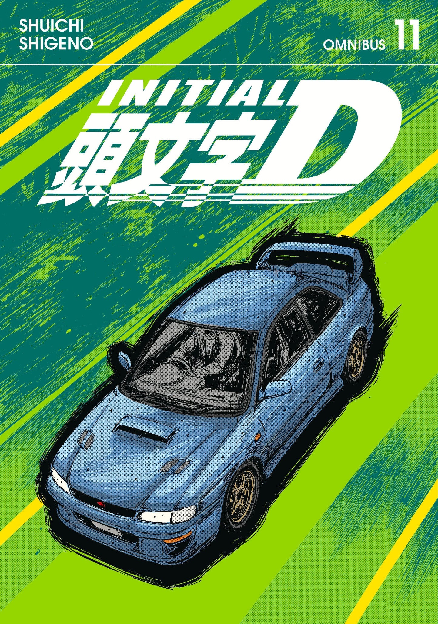 Initial D Omnibus 11 (Volume 21-22)