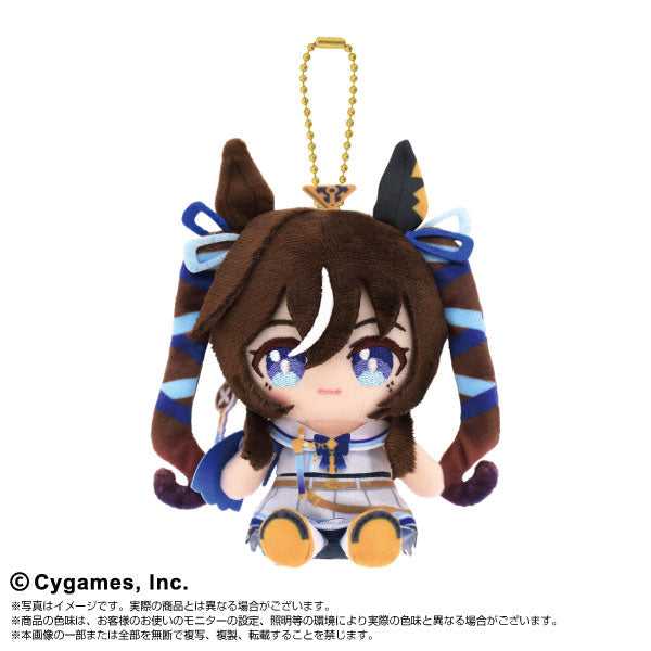UMAMUSUME: PRETTY DERBY - VIVLOS OSUWARI MASCOT CHIBI PLUSH