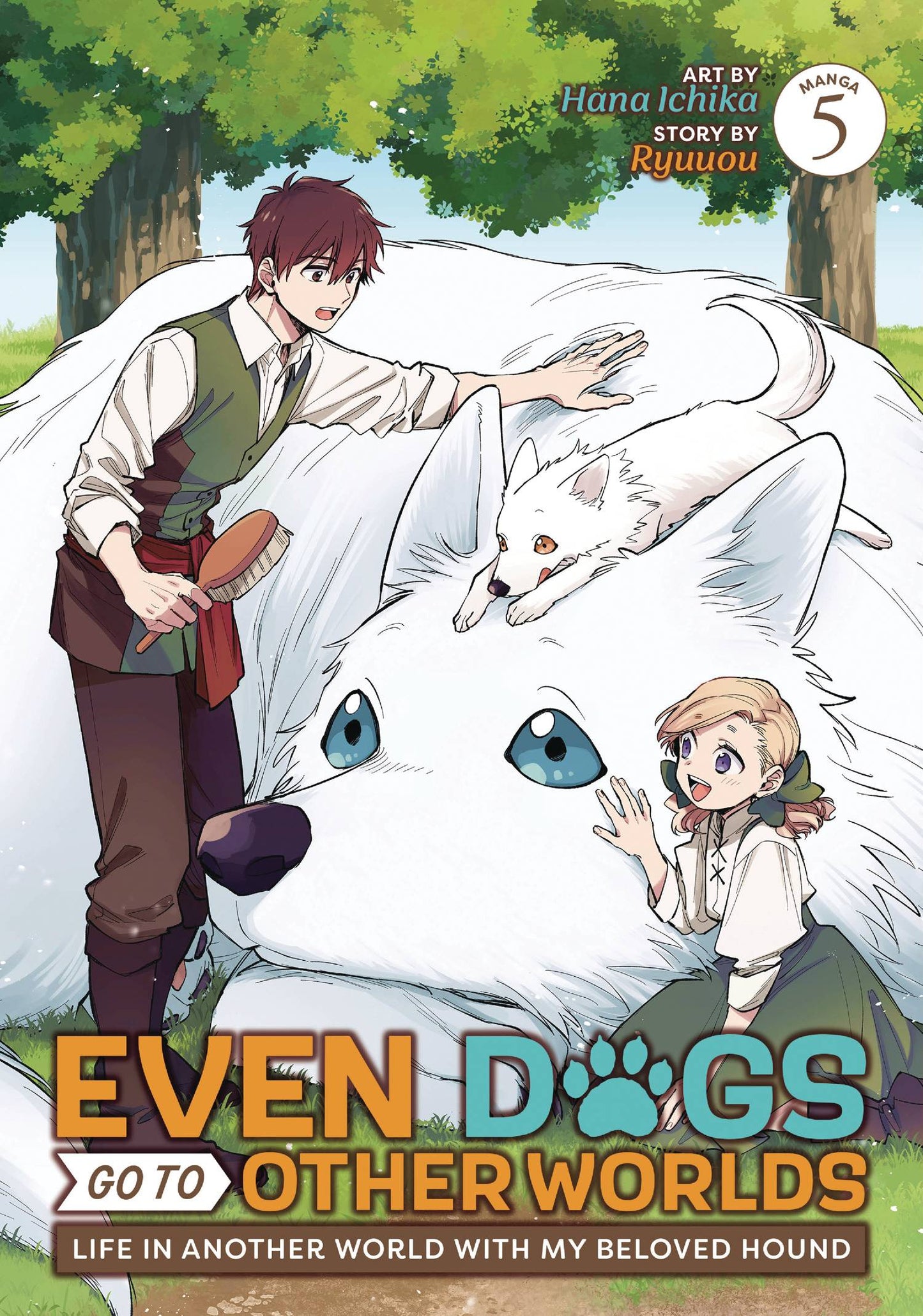 EVEN DOGS GO TO OTHER WORLDS GN VOL 05 (C: 0-1-2)