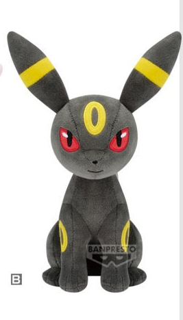 POKEMON - EEVEE FRIENDS ESPEON/UMBREON BANPRESTO PLUSH