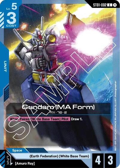 Gundam (MA Form) (Starter Deck 01: Heroic Beginnings) Near Mint