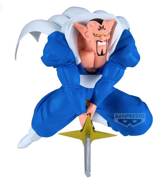 DRAGON BALL Z - DABURA MATCH MAKERS FIGURE