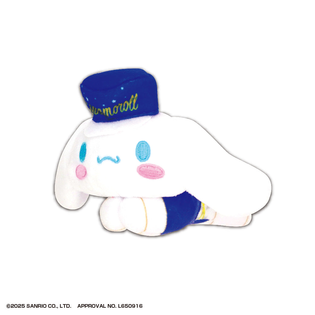 SANRIO - CINNAMOROLL HUG X CHARACTER COLLECTION SR-113 BLIND BOX TRADING PLUSH