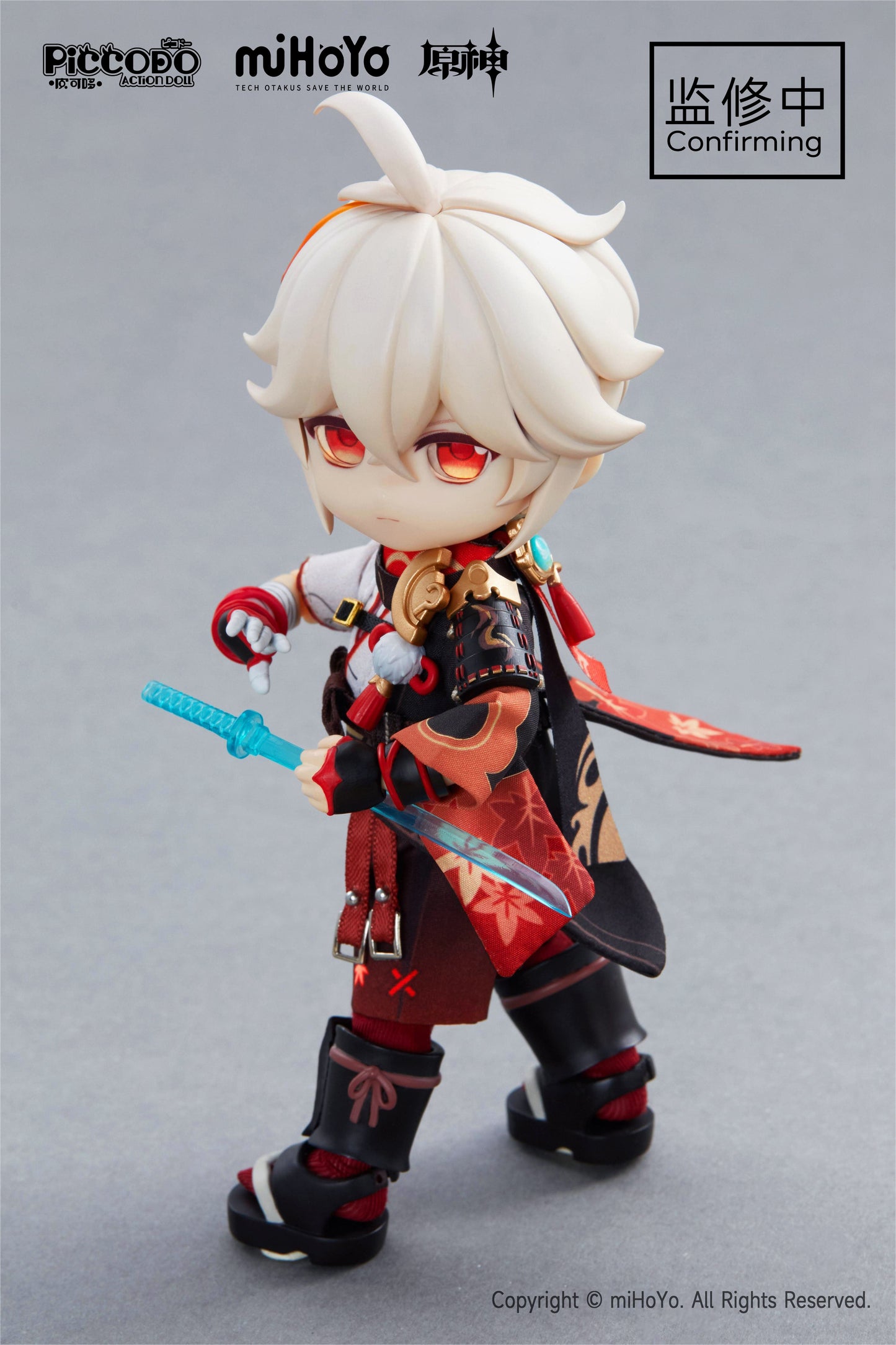 GENSHIN IMPACT - KAEDEHARA KAZUHA PICCODO ACTION DEFORMED DOLL