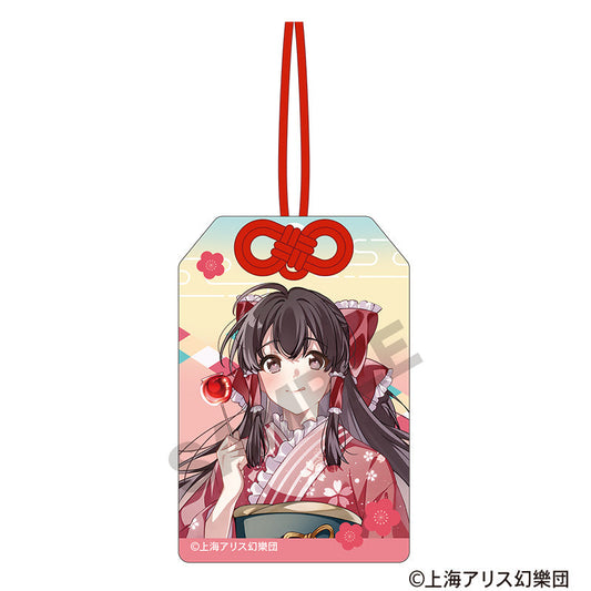 TOUHOU PROJECT - REIMU HAKUREI OMAMORI STYLE SPRING 2025 ACRYLIC KEYCHAIN
