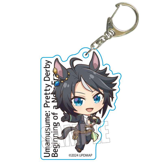 UMAMUSUME: PRETTY DERBY "BEGINNING OF A NEW ERA" - FUJI KISEKI PUKASSHU ACRYLIC KEYCHAIN