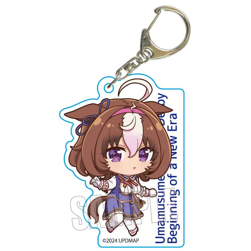 UMAMUSUME: PRETTY DERBY "BEGINNING OF A NEW ERA" - MEISHO DOTO PUKASSHU ACRYLIC KEYCHAIN