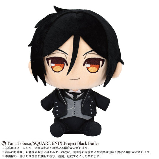 BLACK BUTLER: PUBLIC SCHOOL ARC - SEBASTIAN MICHAELIS PREMIUM CHIBI PLUSH