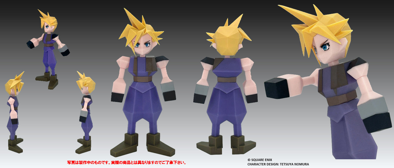 FINAL FANTASY VII - CLOUD STRIFE POLYGON SOFT VYNL FIGURE