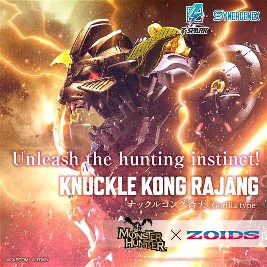 ZOIDS X MONSTER HUNTER - SYNERGENEX SERIES KNUCKLE KONG RAJANG MODEL KIT