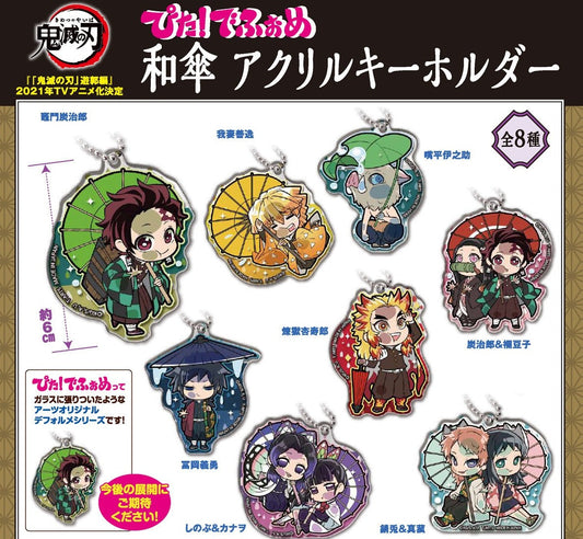 DEMON SLAYER PITA UMBRELLA ACRYLIC TRADING KEYCHAIN