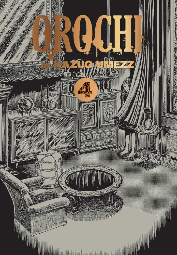 Orochi Perfect Edition Hardcover Volume 04 (Mature)