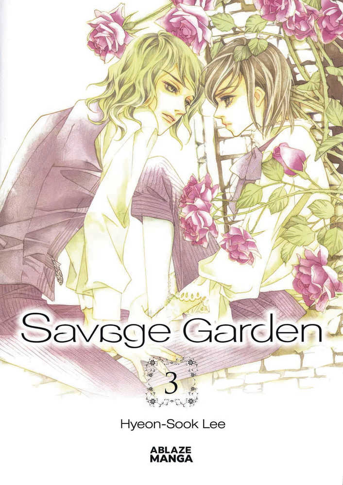 Savage Garden Omnibus Graphic Novel Volume 03 (Mature)
