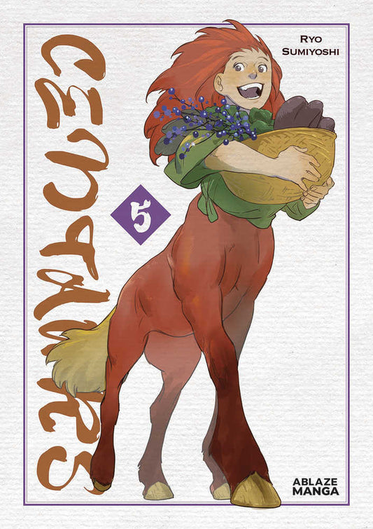 Centaurs Graphic Novel Volume 05