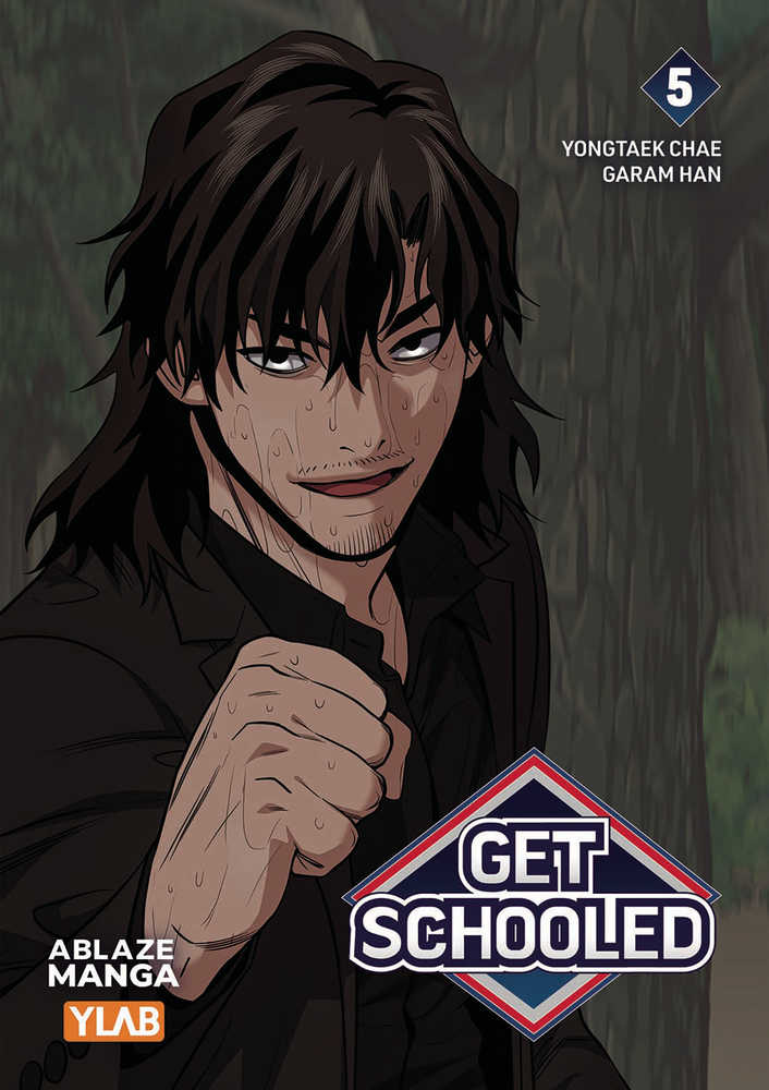 Get Schooled Graphic Novel Volume 05 (Mature)