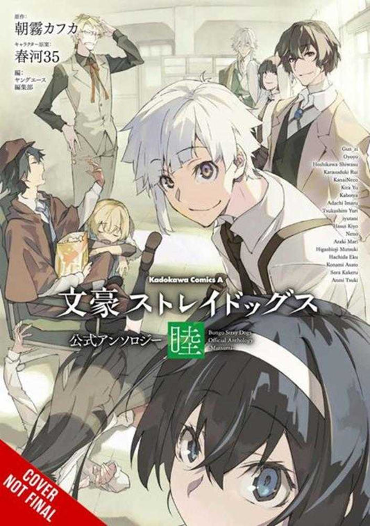 Bungo Stray Dogs The Official Comic Anthology TPB Volume 06