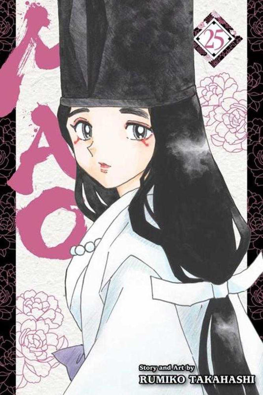 Mao TPB Volume 25