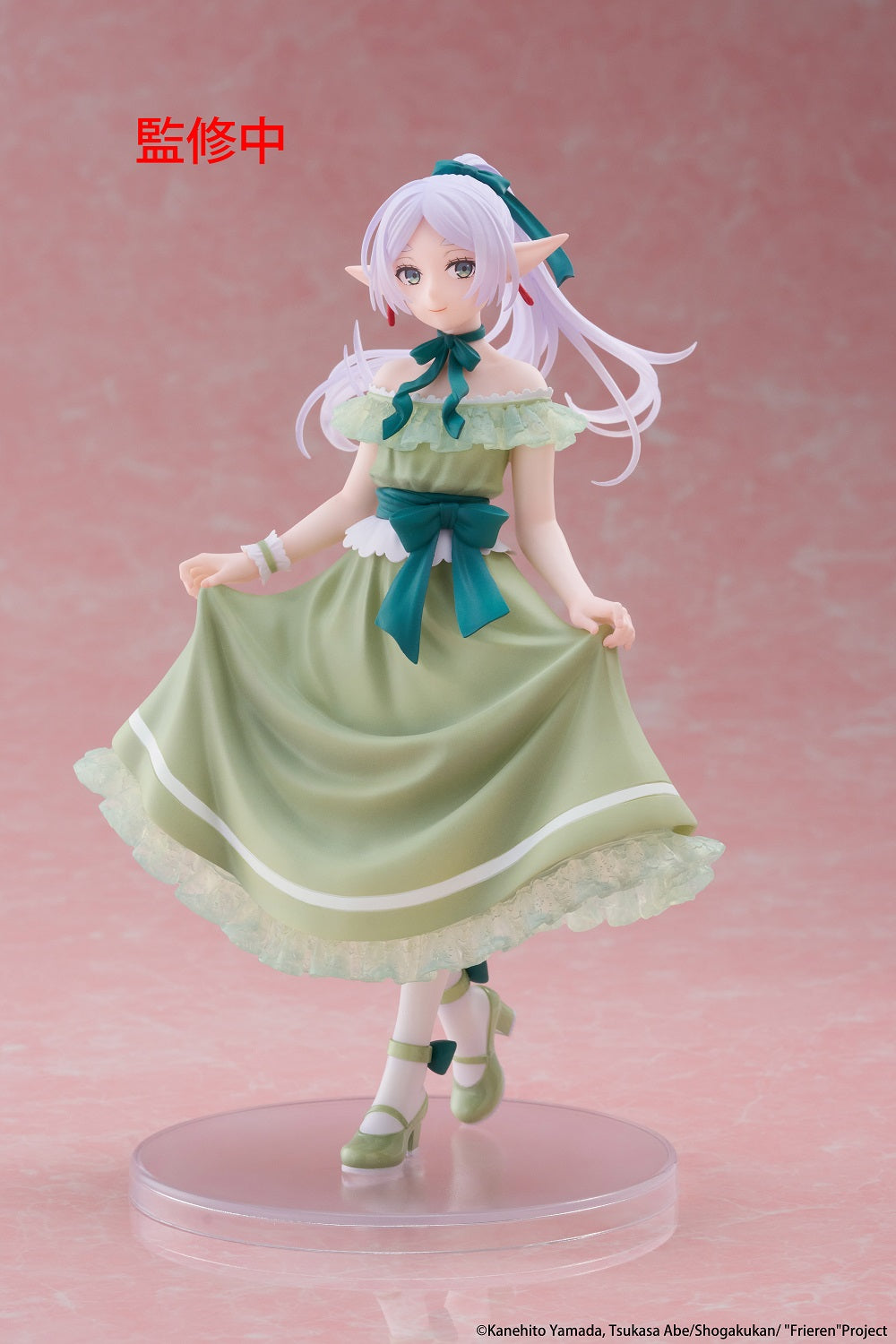 FRIEREN: BEYOND JOURNEY'S END - FRIEREN (PARTY DRESS VER.) COREFUL FIGURE