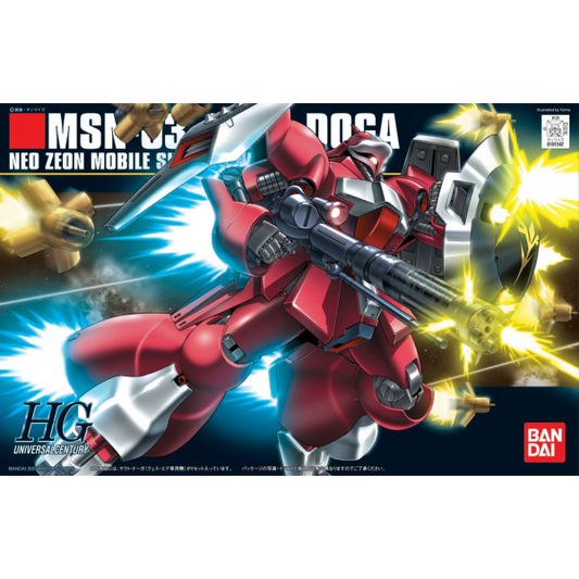 GUNDAM HIGH GRADE UNIVERSAL CENTURY 084 JAGD DOGA MODEL KIT (QUESS PARAYA)