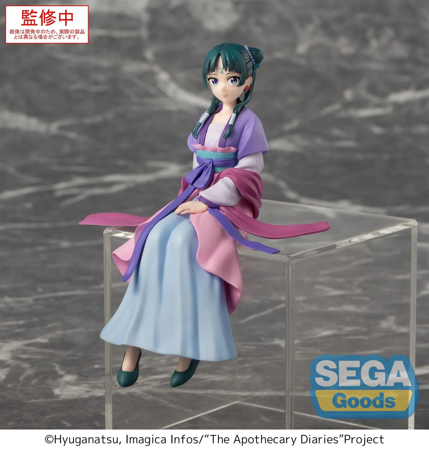 THE APOTHECARY DIARIES - MAOMAO (MOON FAIRY VER.) PM PERCHING FIGURE