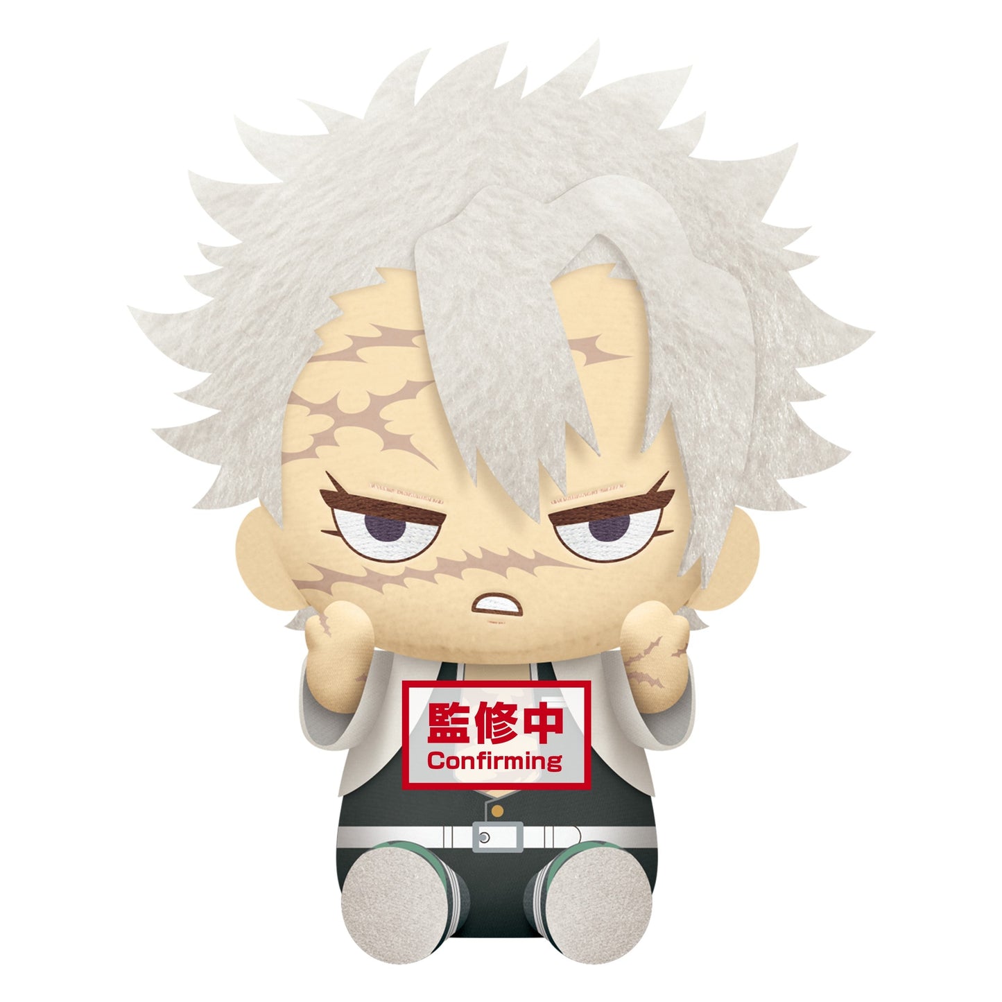 DEMON SLAYER SANEMI BIG BANDAI PLUSH