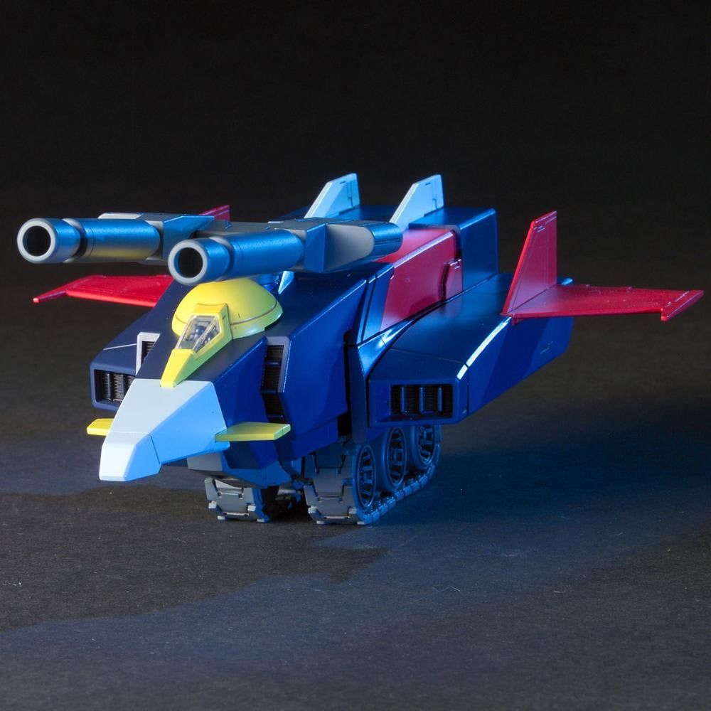 GUNDAM G-ARMOR + RX-78-02 GUNDAM HG 1/144 MODEL KIT
