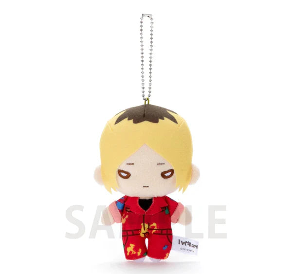 HAIKYU!! TO THE TOP PAINT SUIT NITOTAN KOZUME KENMA PLUSH