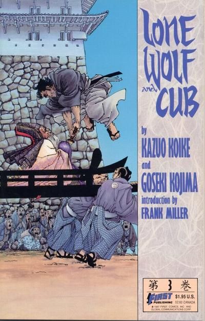 Lone Wolf And Cub #3 - Very Good