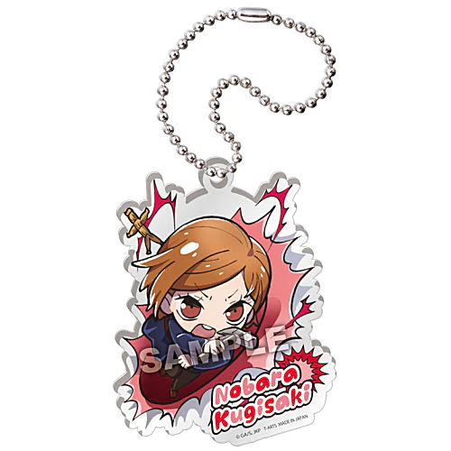 JUJUTSU KAISEN BUCHIMASU KUGISAKI ACRYLIC KEYCHAIN