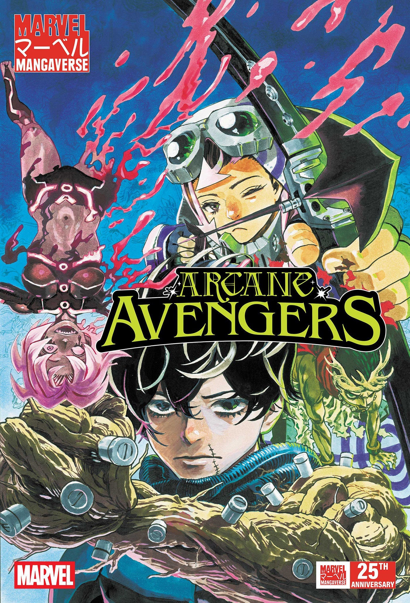 Marvel Mangaverse: Arcane Avengers #1