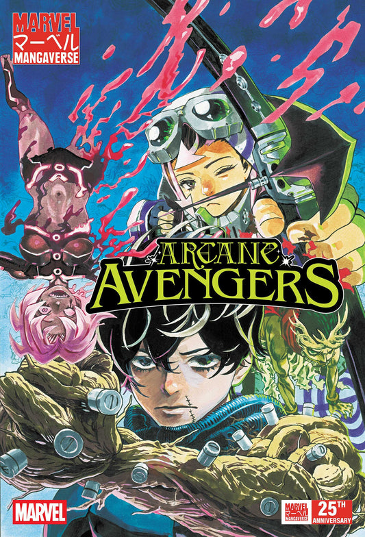 Marvel Mangaverse: Arcane Avengers #1