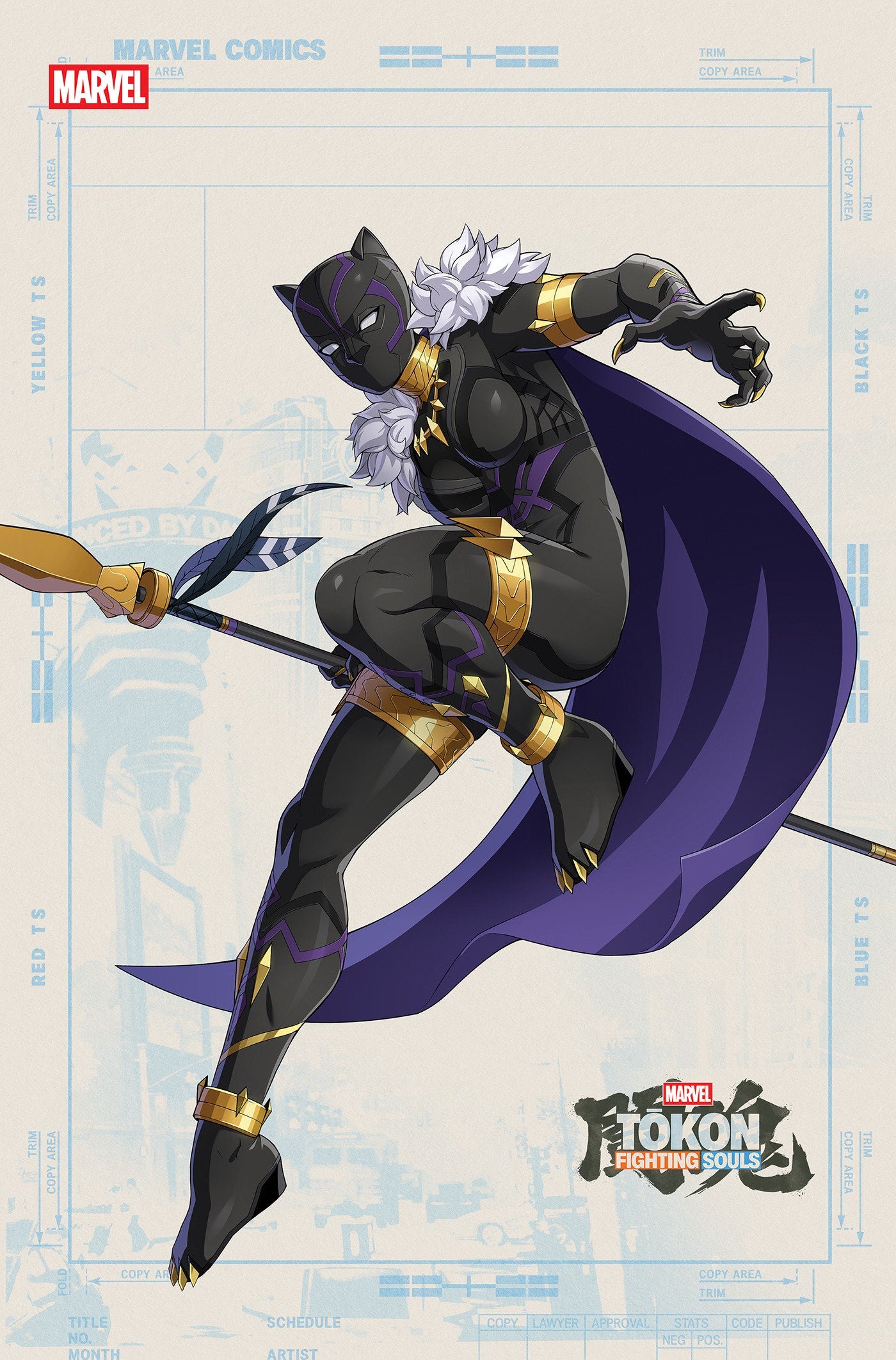 Avengers: Armageddon #4 Marvel Tokon: Fighting Souls Variant