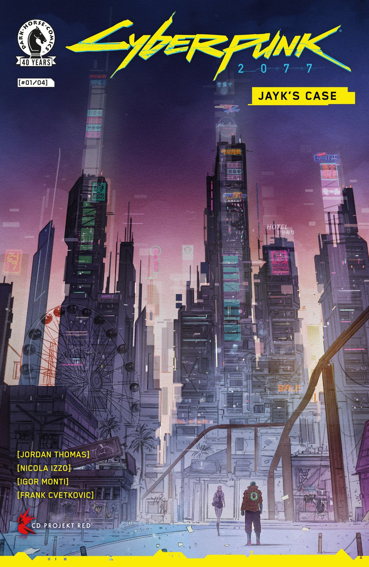 Cyberpunk 2077: Jayk's Case #1 (Cover C) (Richard Blake)