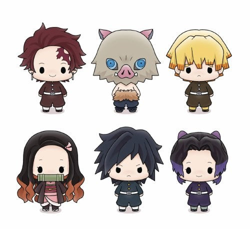 DEMON SLAYER CHOKORIN MASCOT TRADING FIGURE