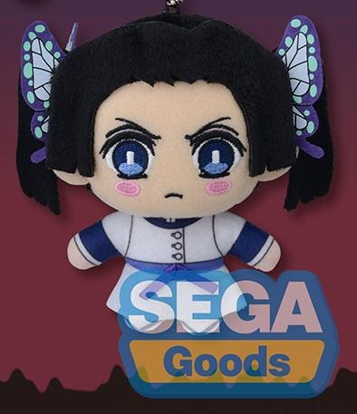 DEMON SLAYER VOL 7 KEYCHAIN PLUSH - AOI
