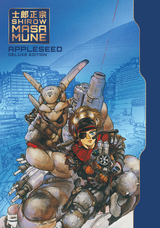 Pre-Order - Appleseed Deluxe Edition Hardcover - Releases August 11, 2026