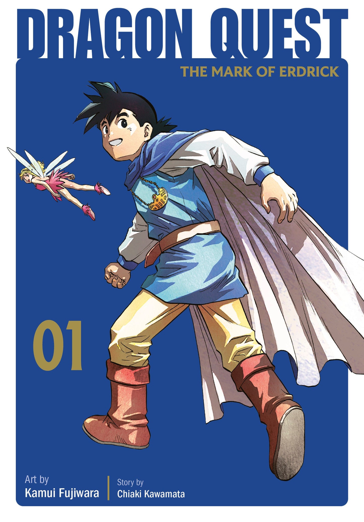Dragon Quest: The Mark Of Erdrick 01 TPB