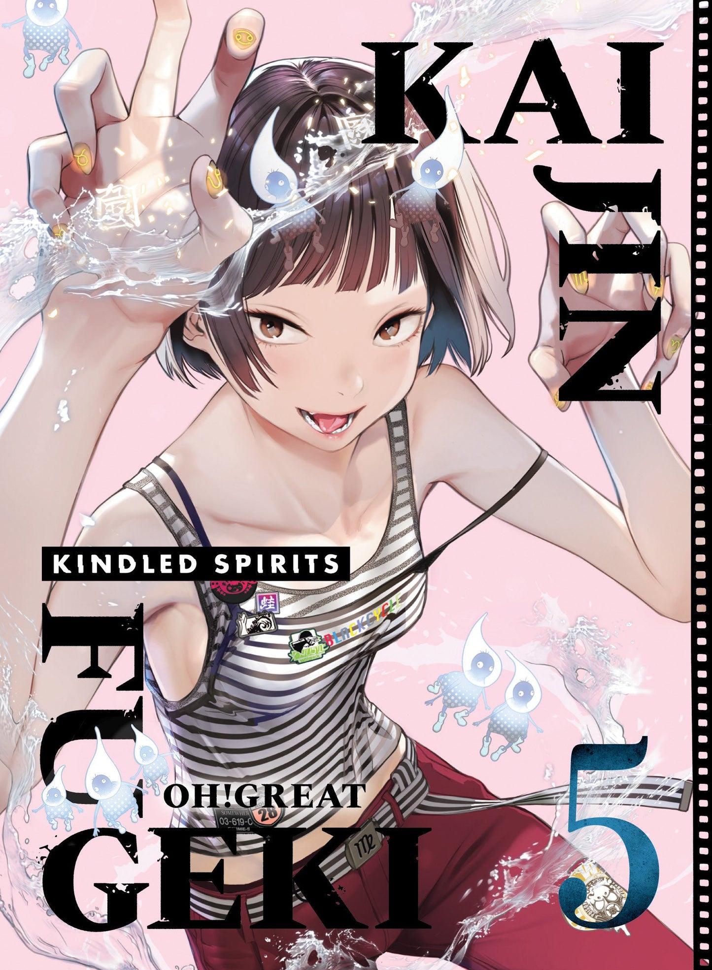 Kaijin Fugeki: Kindled Spirits 5
