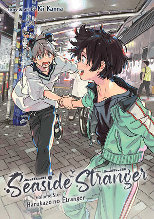 Seaside Stranger Graphic Novel Volume 06 (Mature)