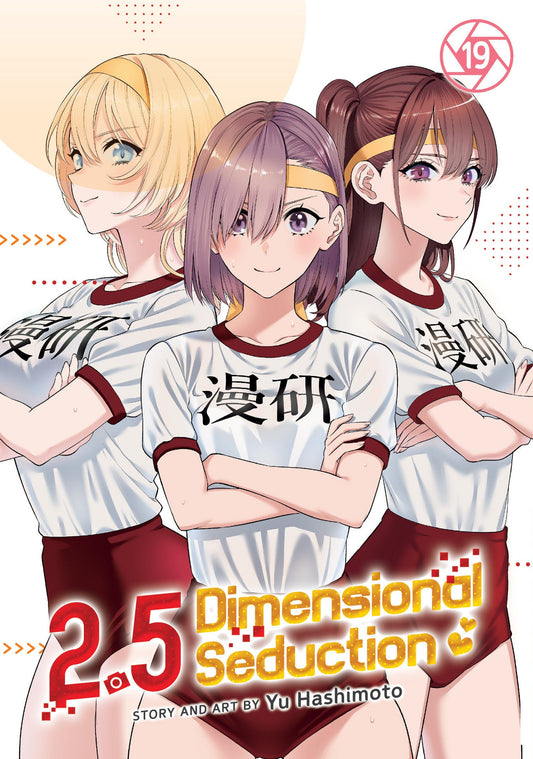 2.5 Dimensional Seduction Volume. 19