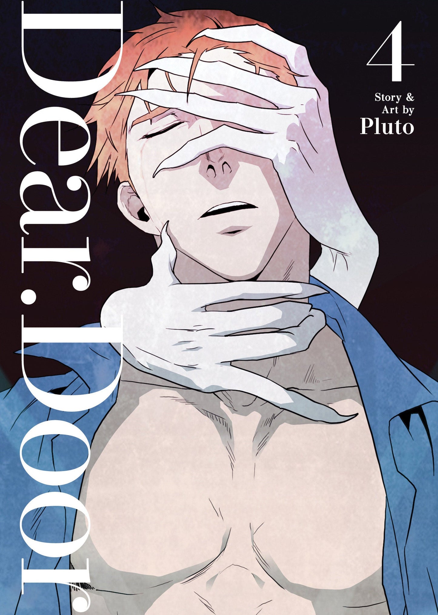 Dear. Door (Manga) Volume. 4